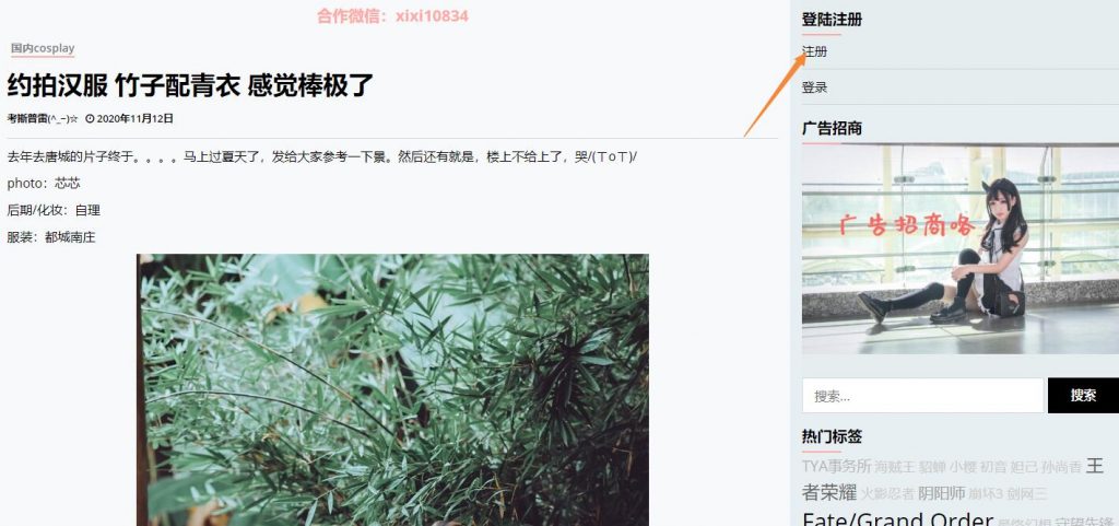 杭州西湖龙井开茶节开幕 用一片茶叶讲好“杭州故事”：kaiyun.com(图2)