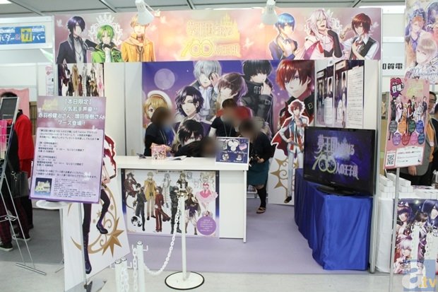 铁三运动员苗浩、孙立伟亲身回应禁药事件“kaiyun.com”(图1)